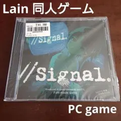 serial experiments lain PCゲーム //signal.