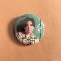 加藤シゲアキ　缶バッチ　JOYPOLIS