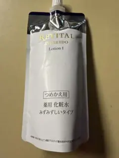SHISEIDO REVITAL Lotion I つめかえ用 150mL