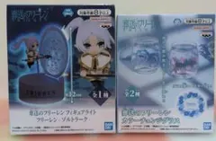 初版 シュリンク付き 葬送のフリーレン BOX ヴァイスシュヴァルツ 新品