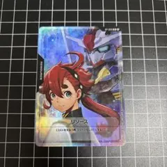 スレッタ&ガンダム・エアリアル　リソース