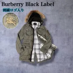 ゆいまま様専用！00s BURBERRY Mods coat N3B fur