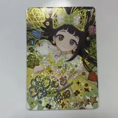 ひみつのアイプリ 鈴風つむぎ サイン 星4 フラワーマーチバズリウム