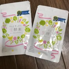 もっとすっきり生酵素のサムネイル