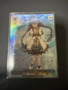 ヴァイス 魔法少女 リリカルなのは 20th SEC 夜天の書と共に はやて 魔法少女リリカルなのは 20th」SECカード「夜天の書と共に はやて