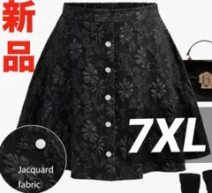 Item thumbnail for item 765ea70c-48e6-4001-b907-32efb587babb