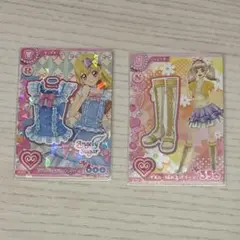 アイカツ アンコール 星宮いちご アイスブルーフリル