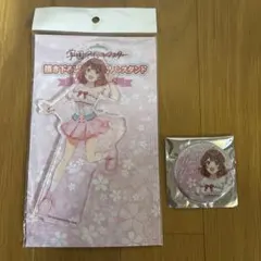 学園アイドルマスター　HMVコラボ　花海佑芽