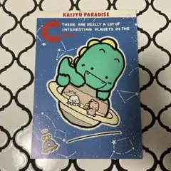 レターセット おまとめ 手紙 KAIJYÜ PARADISE
