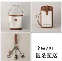 スタバマイカスタマイズジャーニー