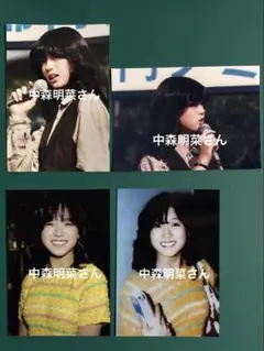 2026年最新】中森明菜 写真の人気アイテム - メルカリ