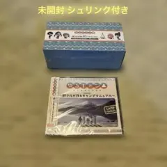 2025年最新】メスティン ゆるキャンの人気アイテム - メルカリ