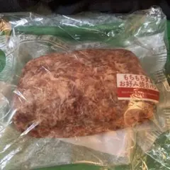 セブンイレブンHAPPYくじ/C賞パンポーチ