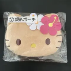 Item thumbnail for item f42a740d-1296-4fea-87f6-318a1f9df6ff