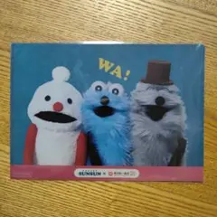 パペットスンスン✖️東京駅一番街 クリアファイル