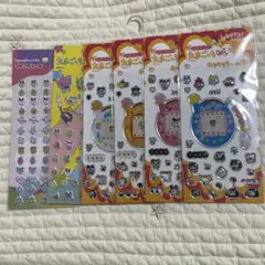 たまごっち　キラキラシール3 プチプチシール　まとめ売り