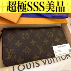 ルイ ヴィトン◎モノグラム ジッピーウォレット ラウンドファスナー 長財布 茶