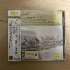 新品未開封Mozart: Concertos Nos.1 & 2