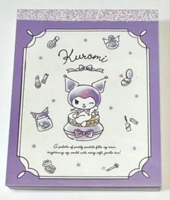 Kuromi メモ用紙 紫色 サンリオ クロミ(336)