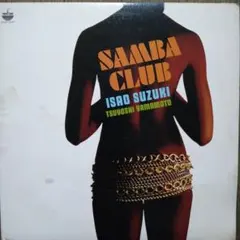 2026年最新】山本剛和の人気アイテム - メルカリ