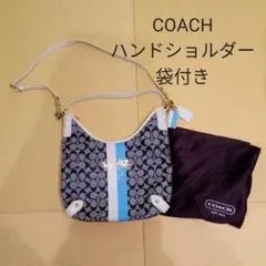 Item thumbnail for item b01ff13b-d15f-4c64-b113-27ec7ab01426