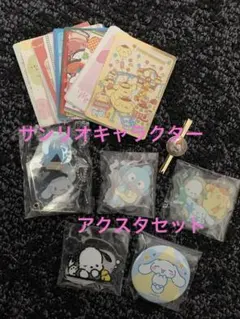 Item thumbnail for item 9eed171b-b3b9-431b-a45b-66375f3c85c4