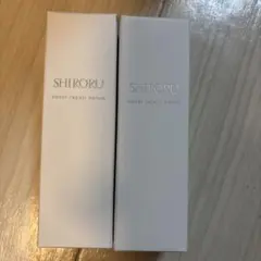 新品未使用　SHIRORU 30mL ブーストリペアセラム　×2のサムネイル