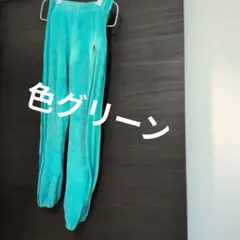 アディダス長ズボン