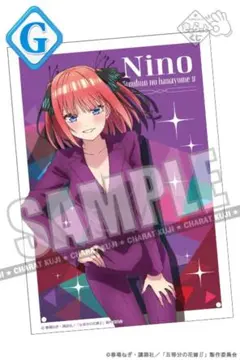 五等分の花嫁 きゃらっとくじ 二乃アクリルアートパネル