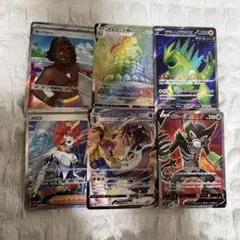 ポケモンカード 6枚セット