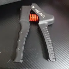 Item thumbnail for item 8e2efe98-906b-4358-a98c-833f4d5cafb1