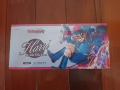※スリーブ付きません ヴァンガード pスタンダード ハリー まとめ売り デッキ 第110回目：クレスト型ハリー(Pスタン) | 真幻 緋蓮のVG