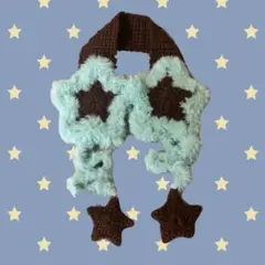 星のイヤーマフ minmin Chocomint ハンドメイド 編み物のサムネイル