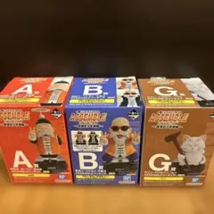 一番くじ　ドラゴンボール　ASSEMBLE COLLECTION 3点セット