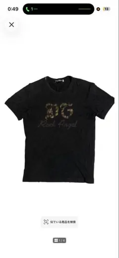 DOLCE&GABBANA Tシャツ archive grunge 00s