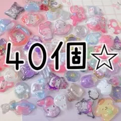 2セット希望の方！ボンボンドロップシール 80枚 おすそ分け♡ ぷくぷく
