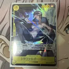 ワンピカード　P-SEC トラファルガー・ロー　パラレル　シークレット