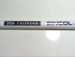 Item thumbnail for item 1363eebf-1b6d-468c-9c77-d9fc478840c8