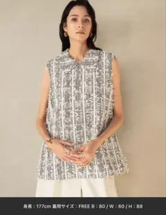 Item thumbnail for item a20777b9-c3db-4eeb-9a79-83e658fe9453