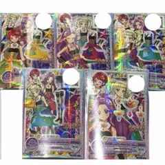 アイカツオンパレード トライスター コーデ まとめ