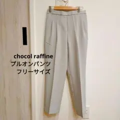 Item thumbnail for item e283bbdc-0e77-4d2a-9a26-8217de49bb7c