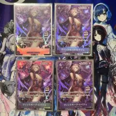 2026年最新】ミルクレイジュの人気アイテム - メルカリ