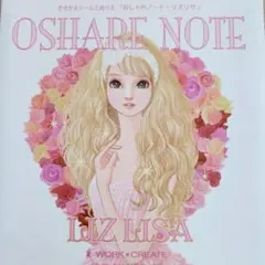 Item thumbnail for item dfa0040f-d50c-41b4-8a70-fa067c6154f1