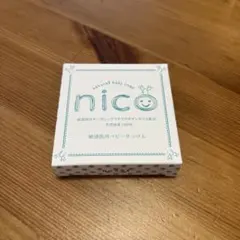 nico natural baby soap 50g ニコ石鹸敏感肌用ベビー石鹸のサムネイル