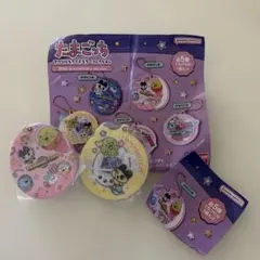 たまごっち アクリルスライドミラーコレクション デザインB C 2個セット