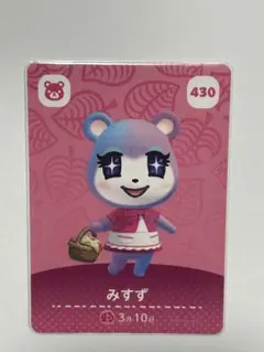 ゆず様 リクエスト 2点 まとめ商品