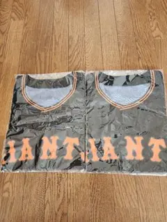 ジャイアンツ ユニフォーム 2枚セット