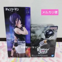 チェンソーマン レゼ篇　BiCute Bunnies Figureーレゼー、ボム