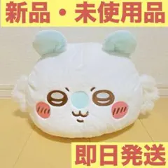 《ちいかわ》プレミアムドームクッション うさぎ＆モモンガ モモンガ 1個