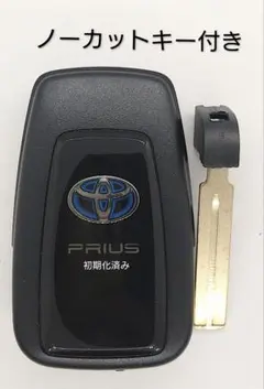 2025年最新】トヨタスマートキーの人気アイテム - メルカリ